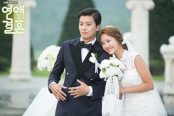 韩剧回顾 不要恋爱要结婚 首播12周年主演：韩可露、延宇振、郑珍云、韩善花201