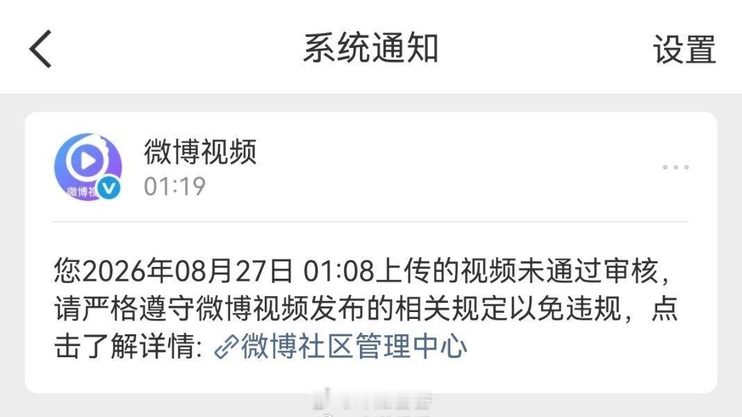 老叔叔你俩尺度太大了知豆不！ ​​​