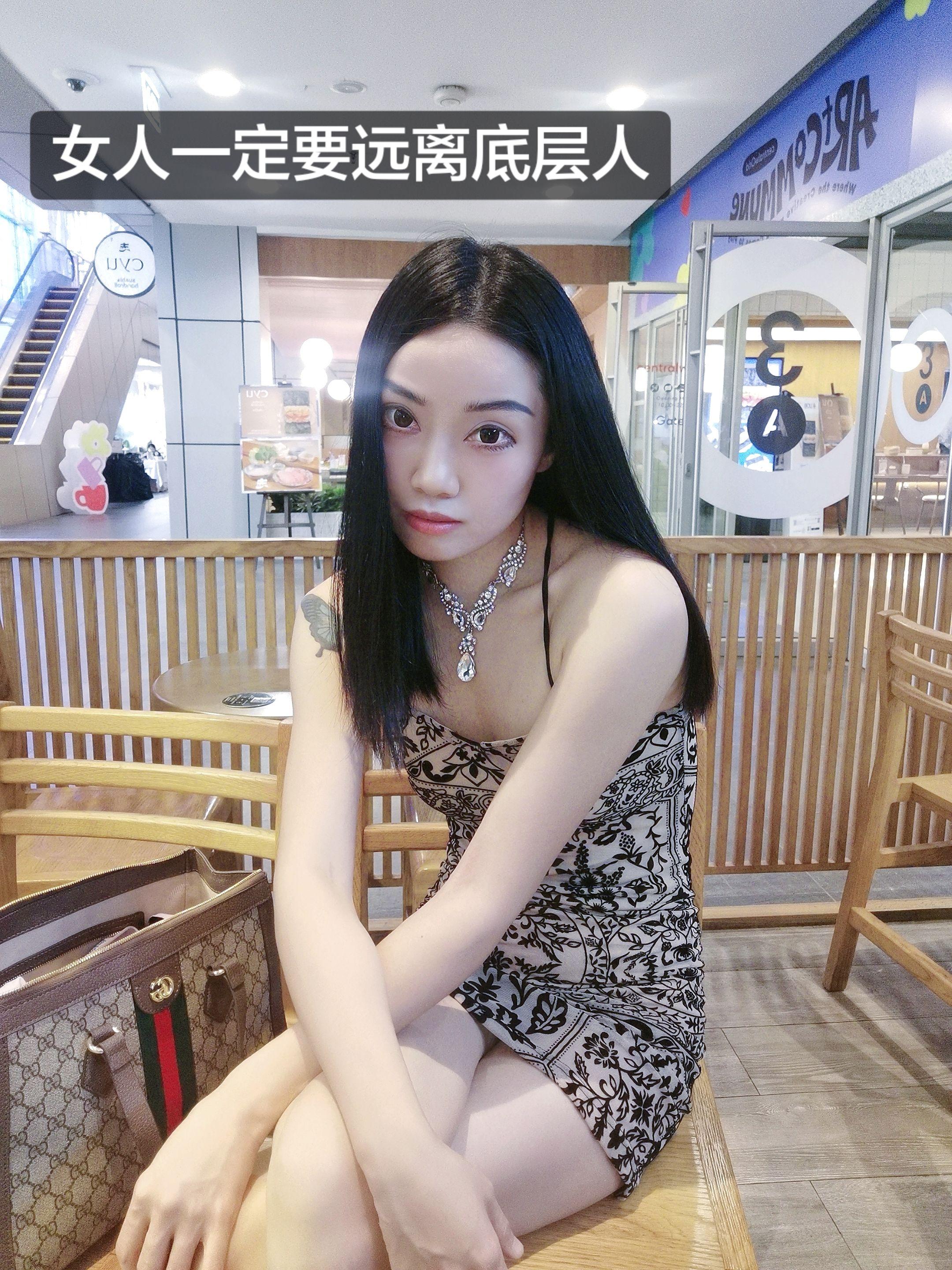 女人一定要远离底层人。远离底层的鬼。只要你过得痛苦，大概率就是身边垃圾...