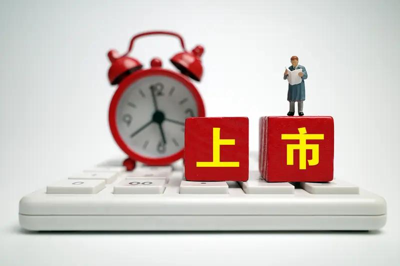 上市公司“护盘”大有门道。当前A股至少有5类合法合规的护盘路径，且效果差异显著。