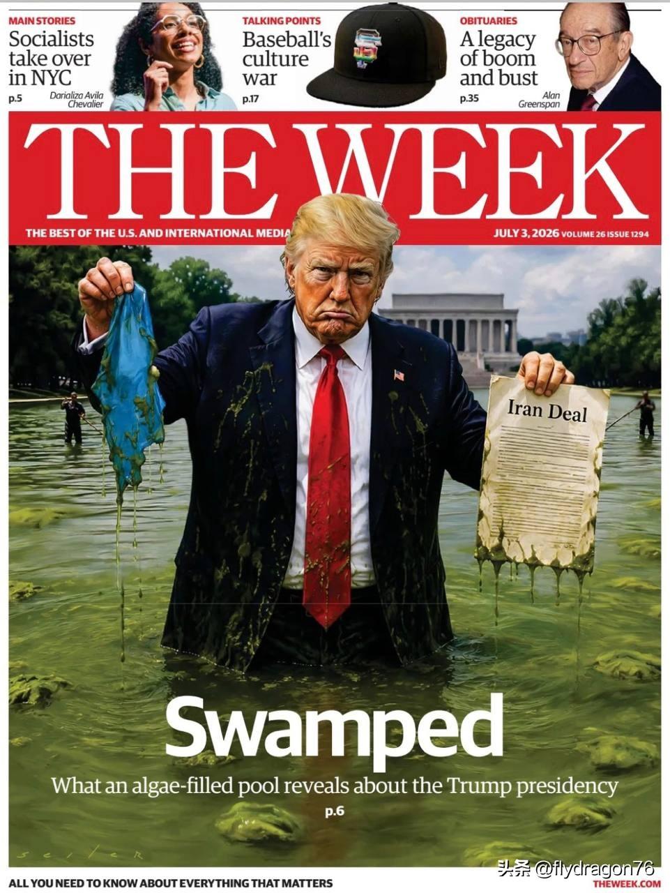 🇺🇸“深陷泥潭” 

美国周刊《The Week》曾专门刊文，探讨白宫那处泥