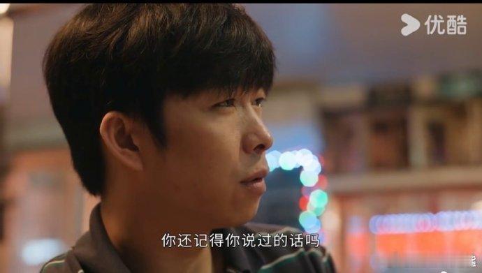 #姜小海被一句等我困住了一生# 呜呜呜真的又狠狠心疼姜小海了啊！被父母和郑北的被