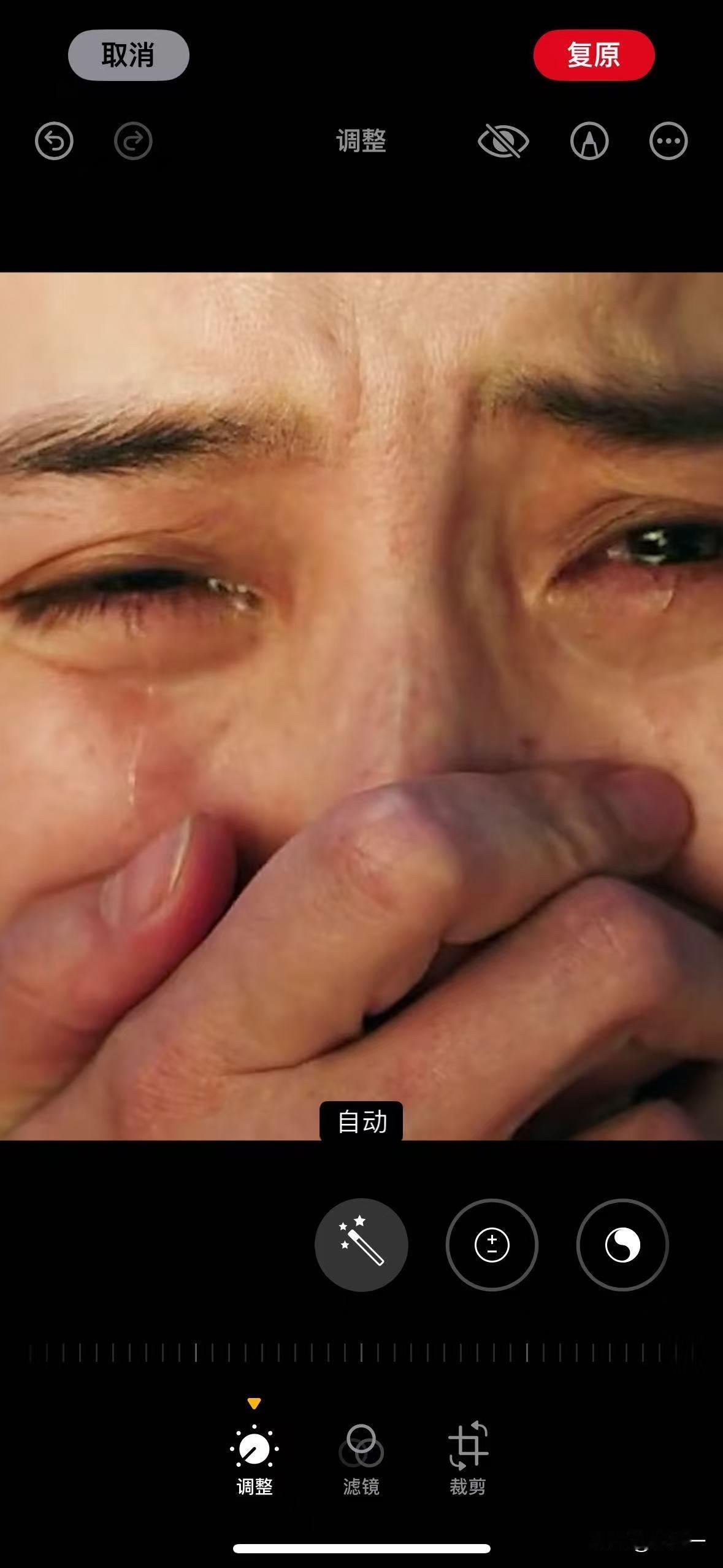 佛门贪腐终伏法，法治底线不容破

2026年5月29日，少林寺原住持释永信因四项