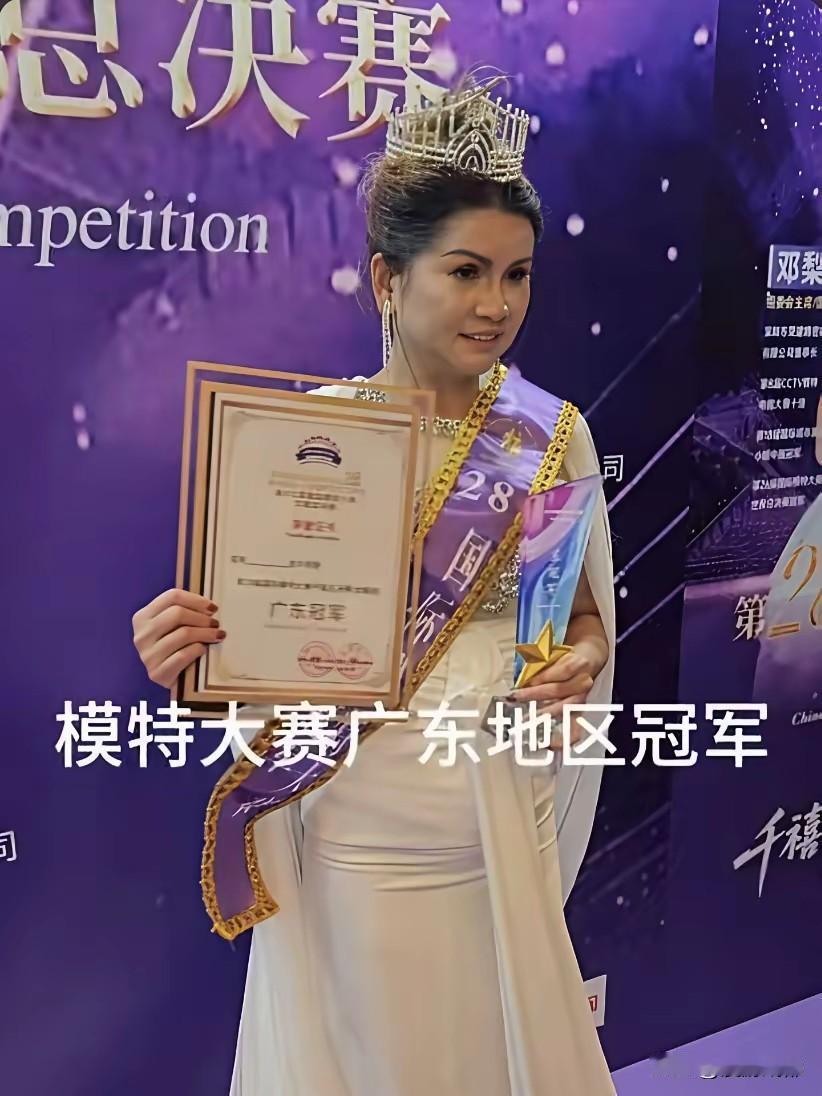 现在模特的门槛儿都这么低了吗，无论年龄、身材和容貌都无一出众，竟然都能获得冠军，