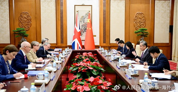 #海外网评# 【中英应带头走正道、秉公道】6月1日至3日，英国外交大臣库珀应邀来