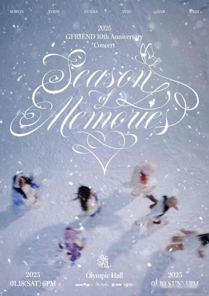 GFriend[超话]  将于1月13日发行特别专辑《Season of Mem