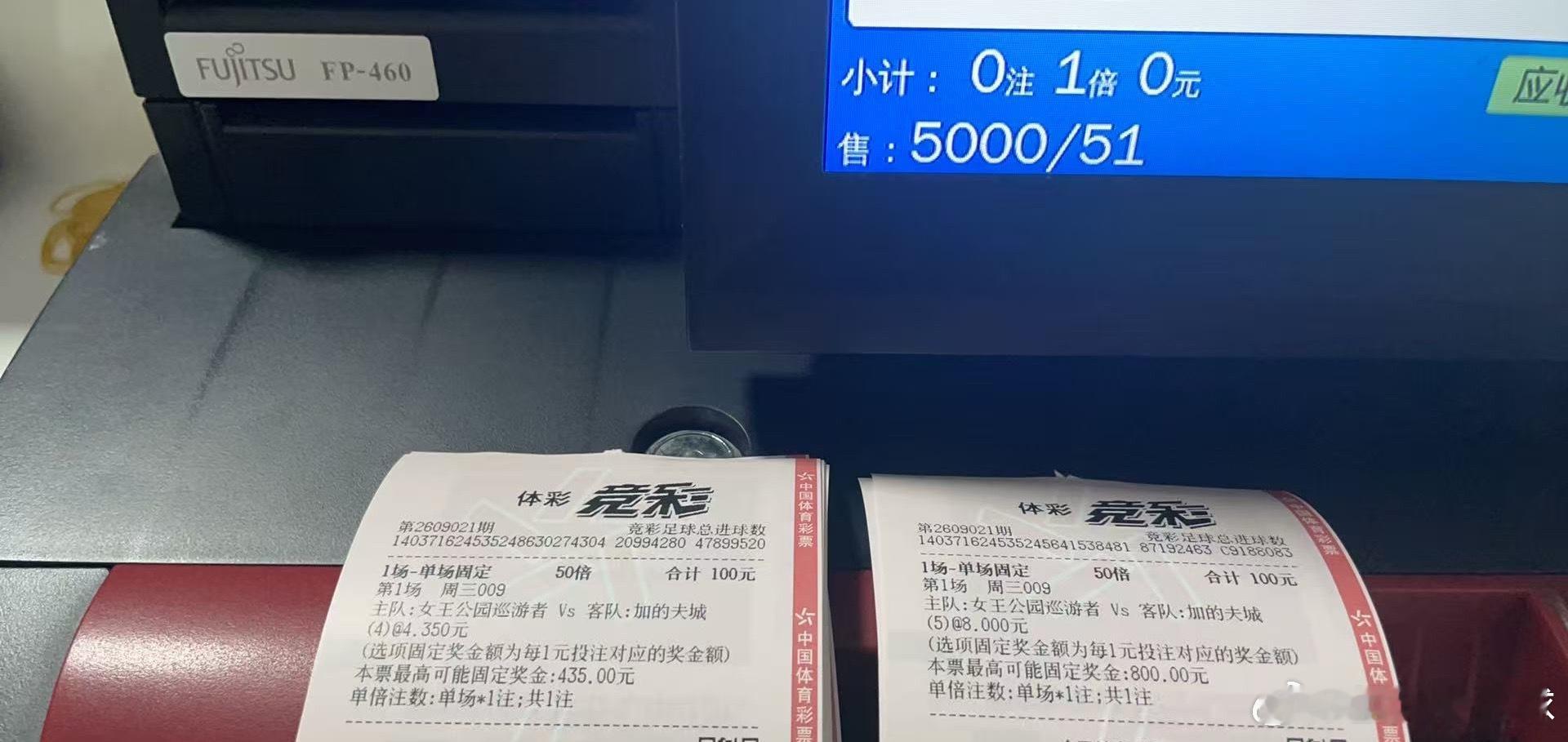 分享图片 ​​​