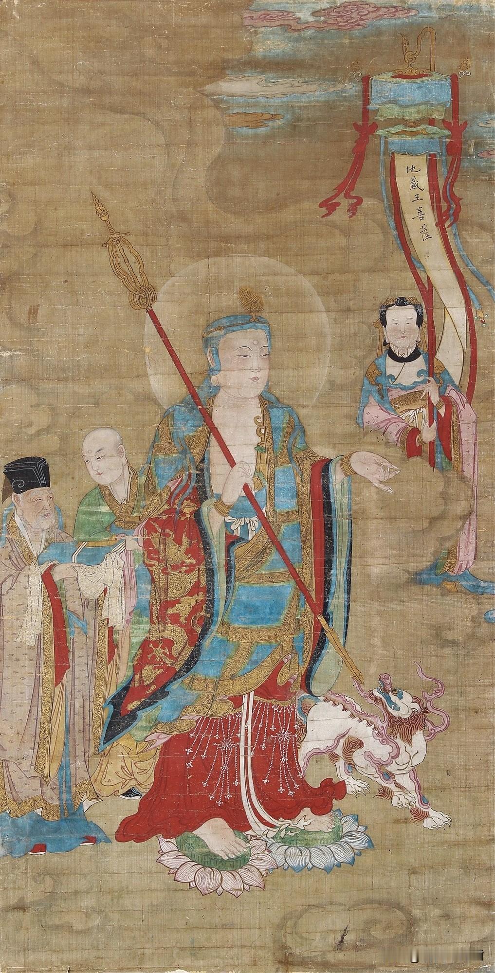明代水陆画｜地狱不空，誓不成佛
 
历经数百年岁月洗礼，这幅明代水陆画依旧震撼人