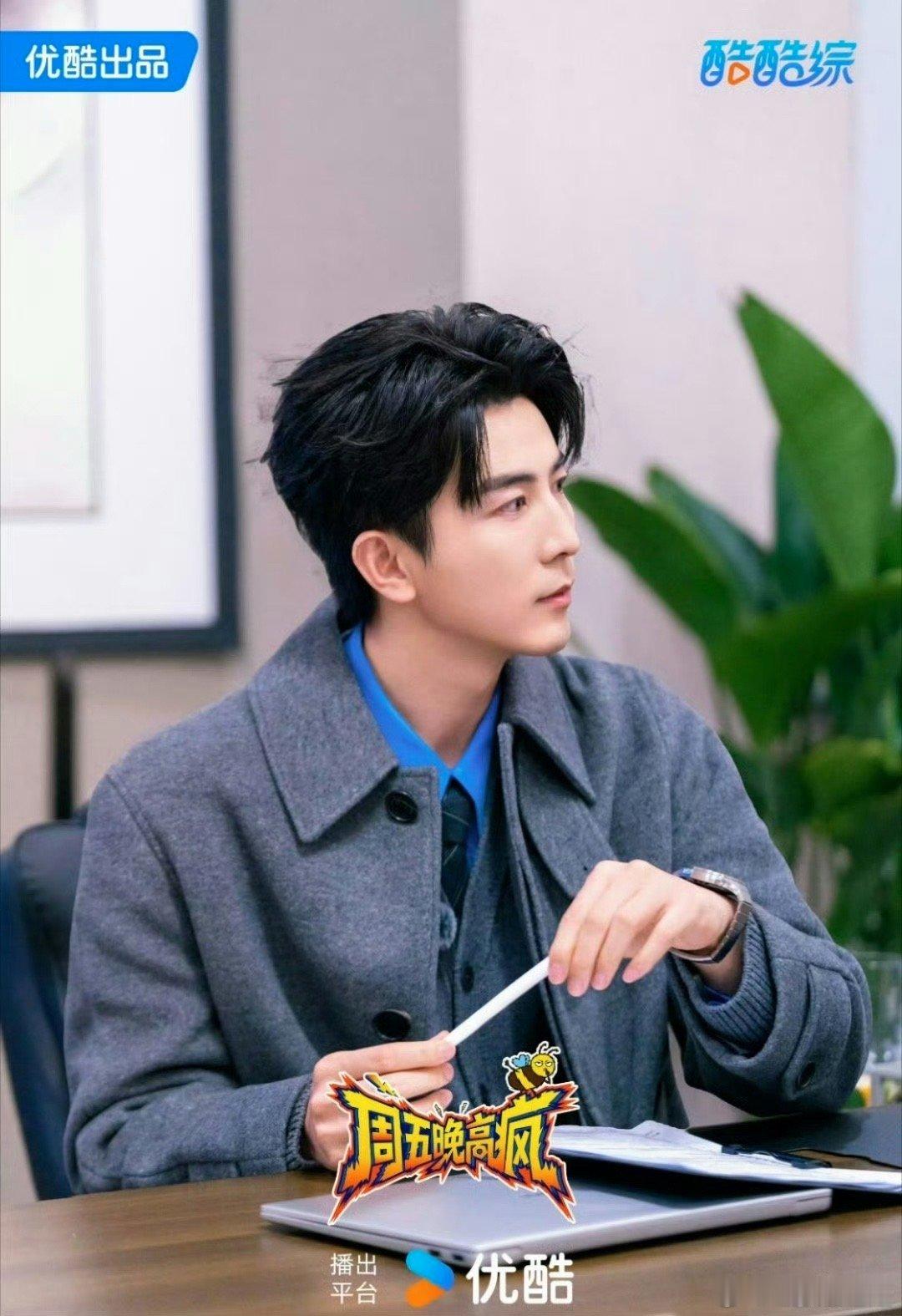 李川Leon李川一听锤娜丽莎就心动周五晚高疯别装了李川！一听锤娜丽莎就心动，全写