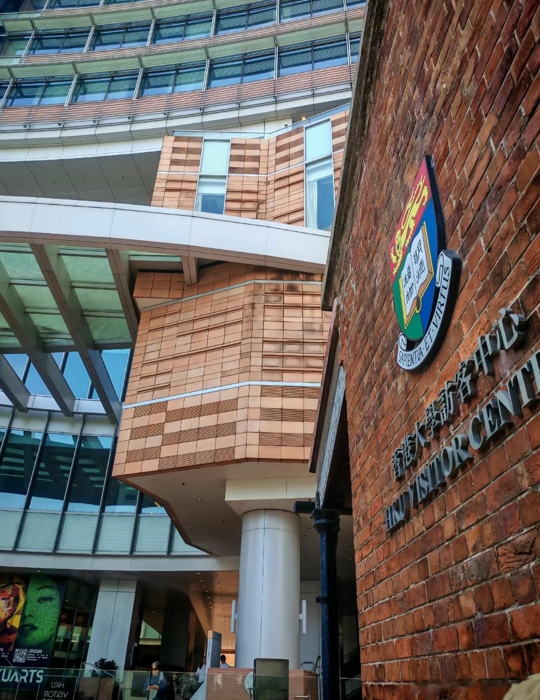 第260名不满与第2600名同寝想退学能考上港大的，分数相差不会太大，都在那个区