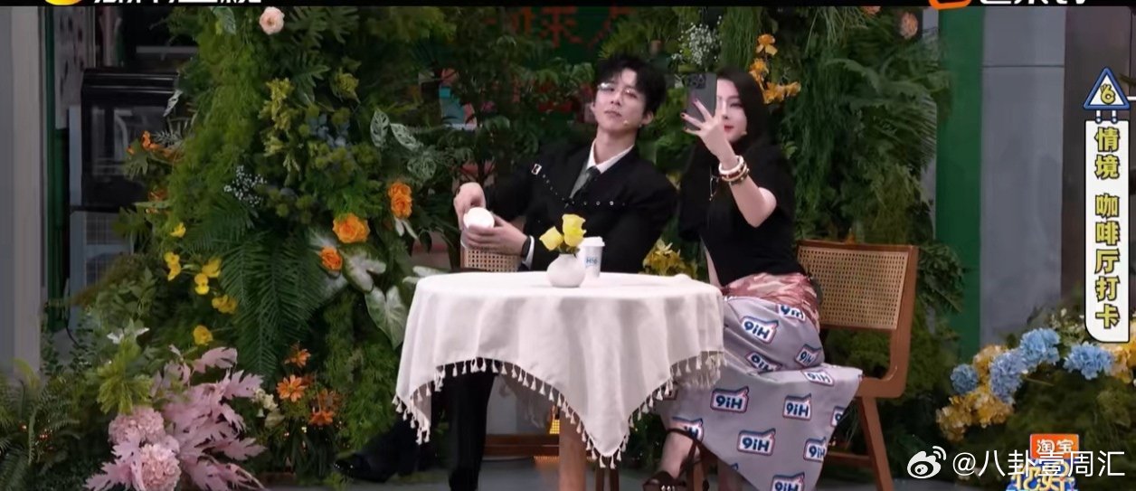 陈飞宇的“最爱”宣言，只是热巴好人缘的缩影。“22个爱人”名不虚传！迪丽热巴好六