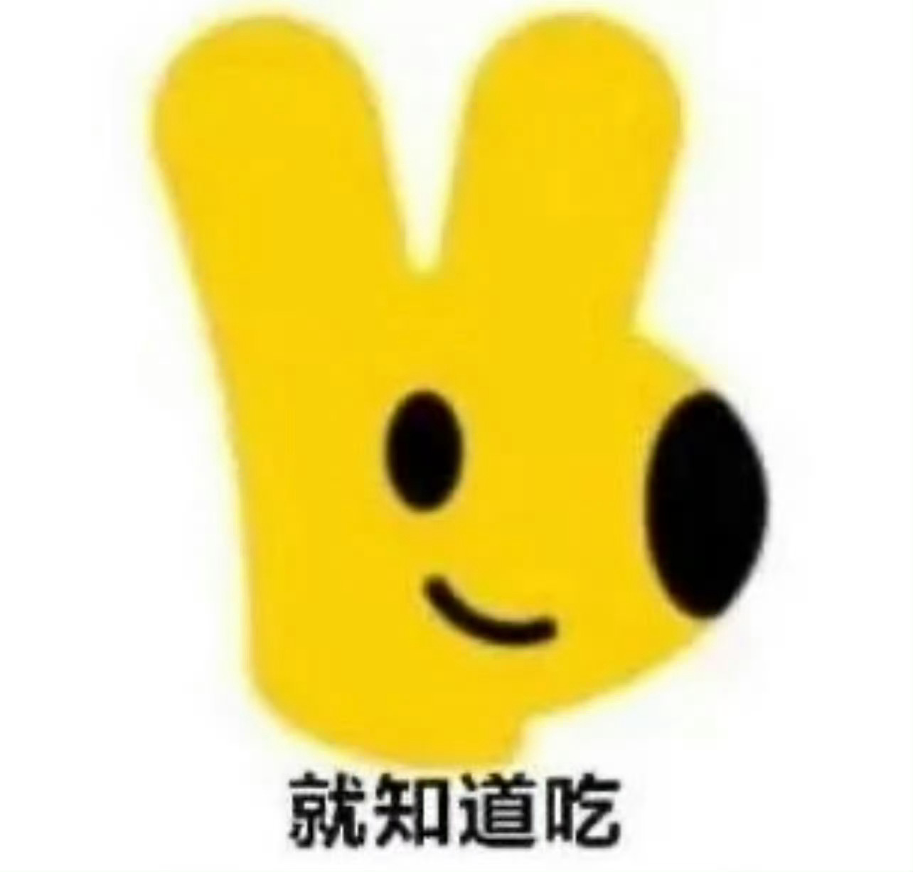 博君一肖  空空壳壳两人异地，刚在一起没多久的时候，季向空飞来蔡丁的城市，蔡丁接