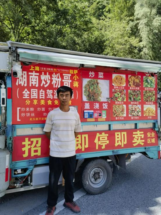 37岁大叔从上海骑三轮闯藏146天，摆摊创收6万：真正的远方，从不靠滤镜堆砌
