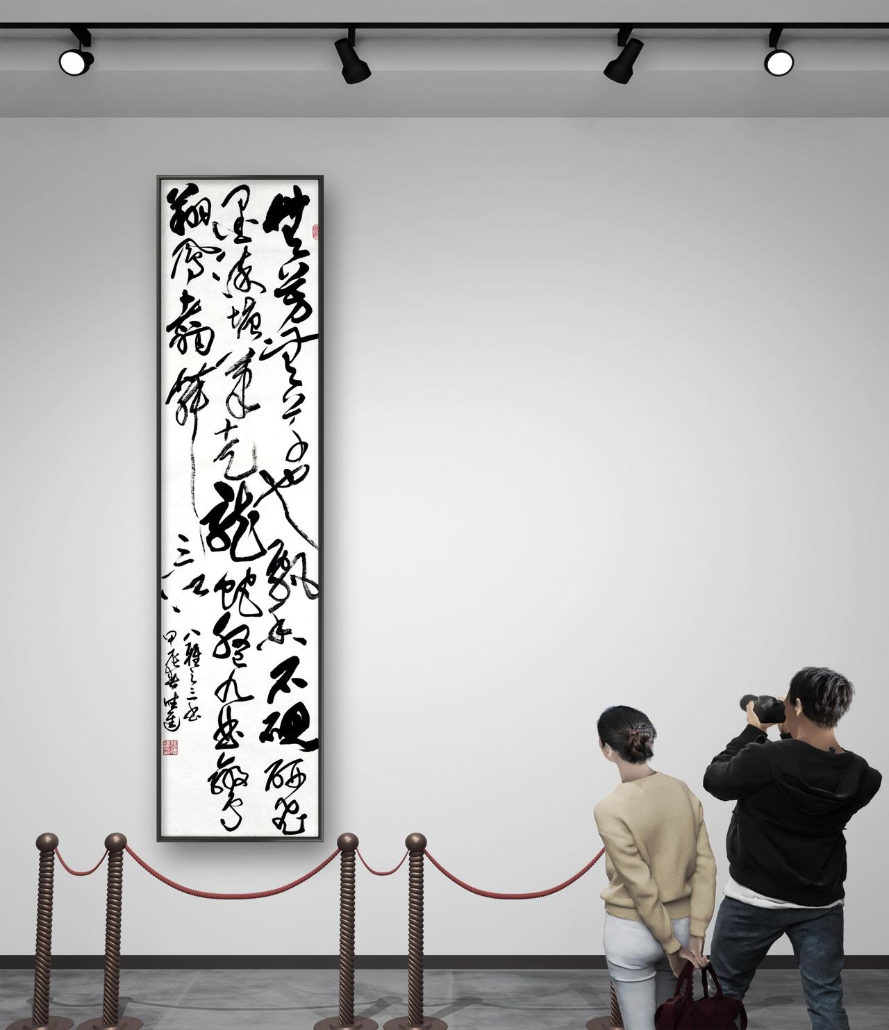用笔以中锋立骨，侧锋添姿。首两句意境清雅，线条沉稳圆厚，墨色温润，起笔舒缓从容。