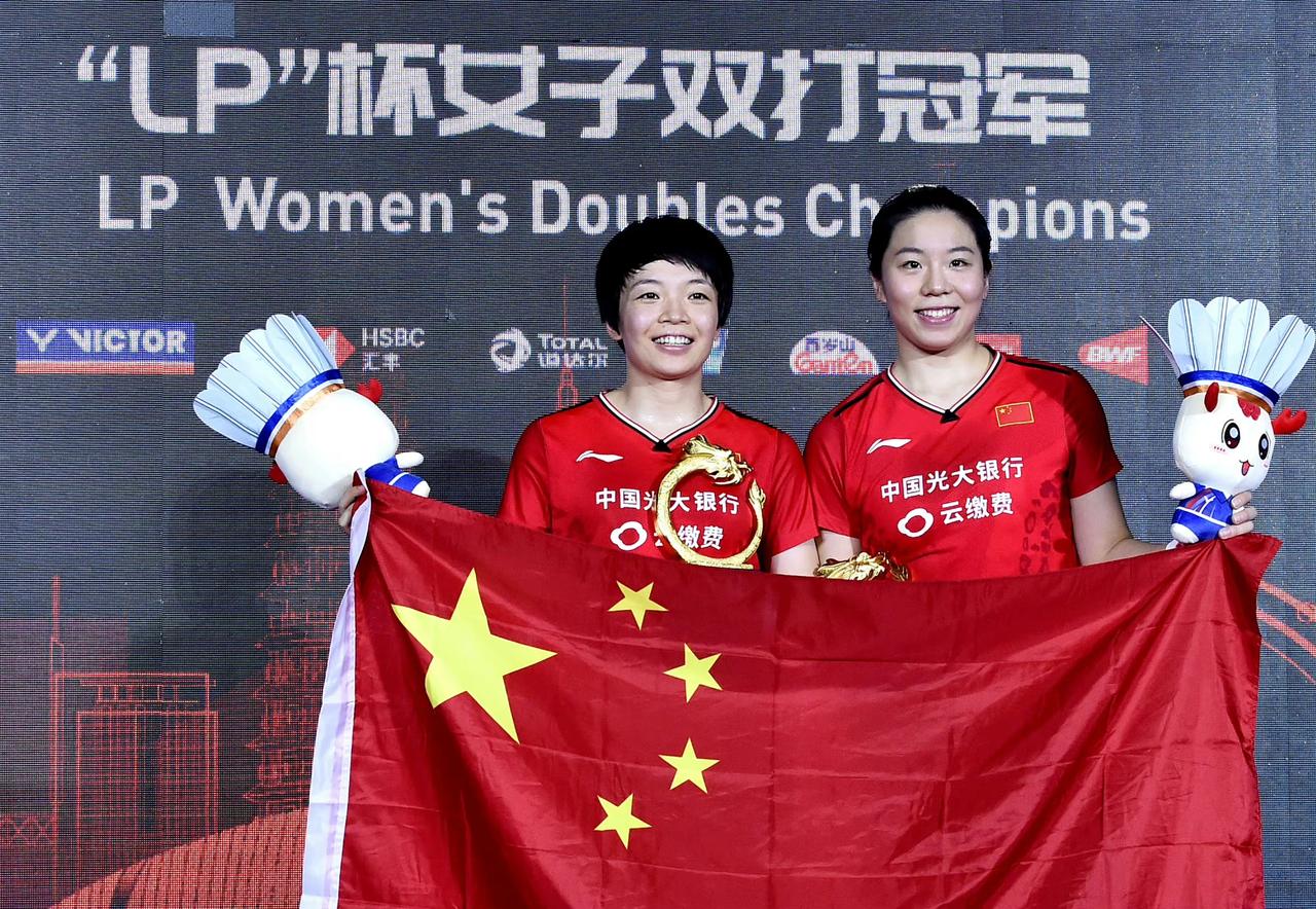 最近10届中国公开赛女双冠军：

2010年：成淑/赵芸蕾；
2011年：于洋/