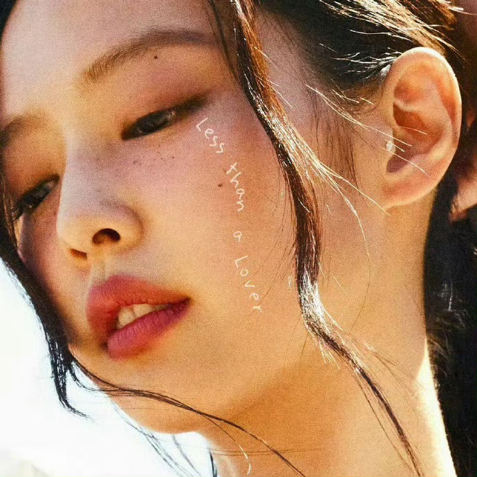 Jennie新歌口碑Jennie新歌下沉口碑  Jennie新歌依旧强势！Les
