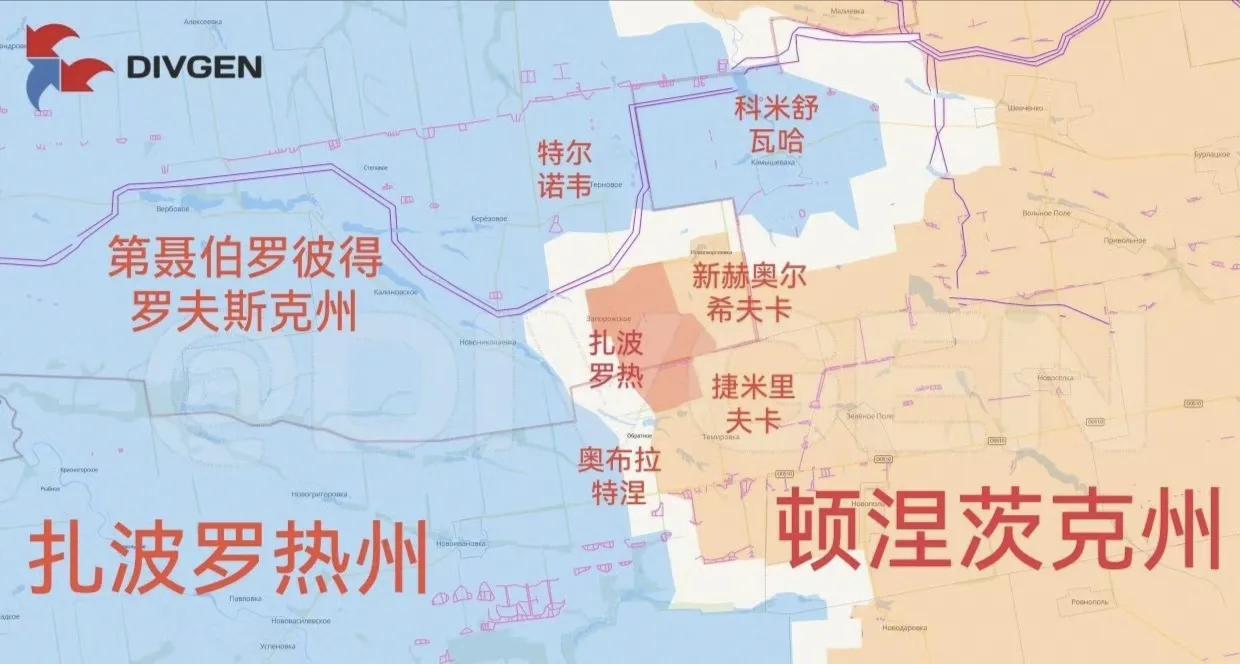 俄军东部集群第5集团军第57摩步旅官兵今天上午占领了第聂伯罗彼得罗夫斯克州的扎波
