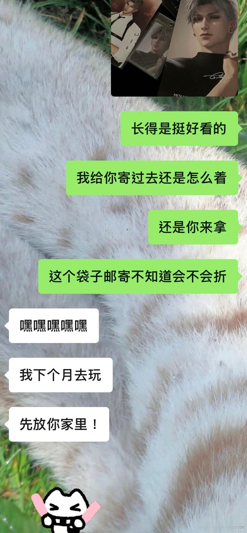 完成任务✅ 就是这杯奶茶我在思考喝不喝 下午已经喝了煲珠公了..再来一杯茉莉奶白
