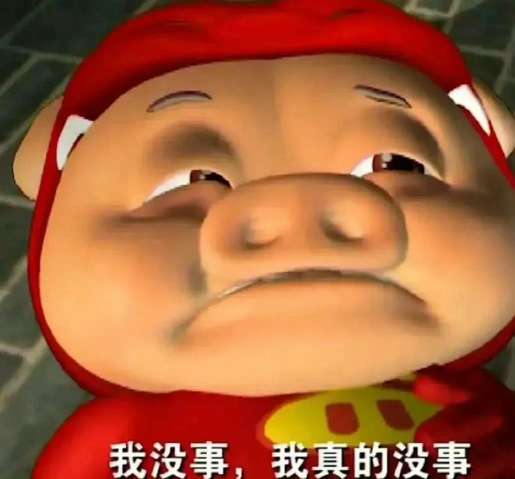 昨天生万物剧情太高燃，又熬夜追剧了，你们最近都是几点睡的？我感觉每晚都放不下手机