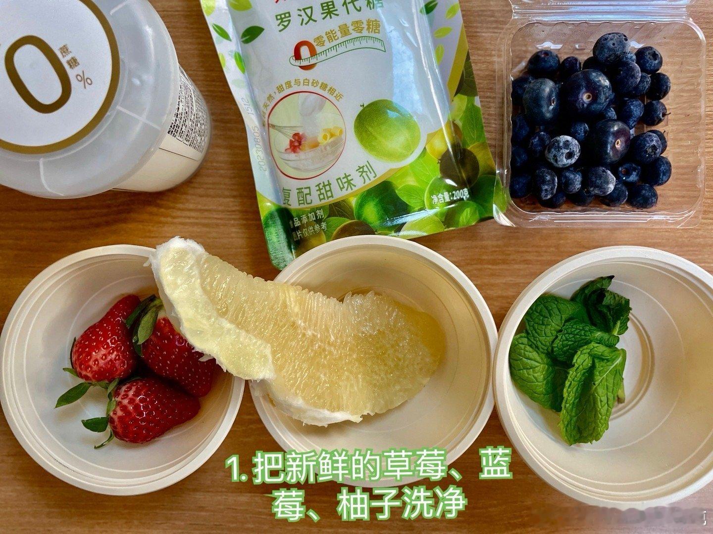 糖尿病患者可以适当摄入代糖吗？答案是：可以的。[微风]《柳叶刀》发布的一项调查数