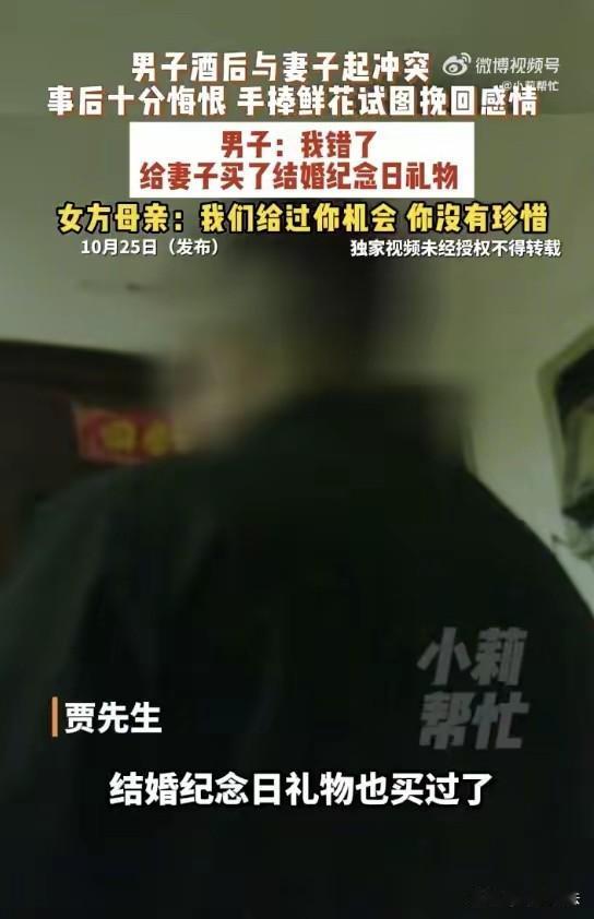 “自己作的！”男子新婚1年，开始备孕，妻子让他戒烟戒酒攒钱，他甩脸子出去喝酒。喝