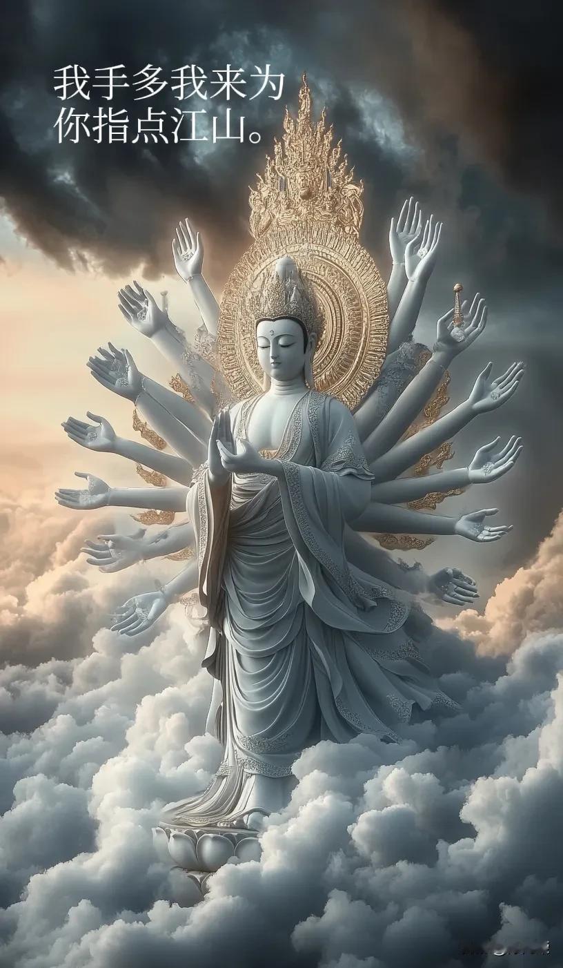 棋盘二尺争天下，下联您请
棋盘二尺争天下
楚汉双雄搅乾坤[祈祷]
武王一战定江山