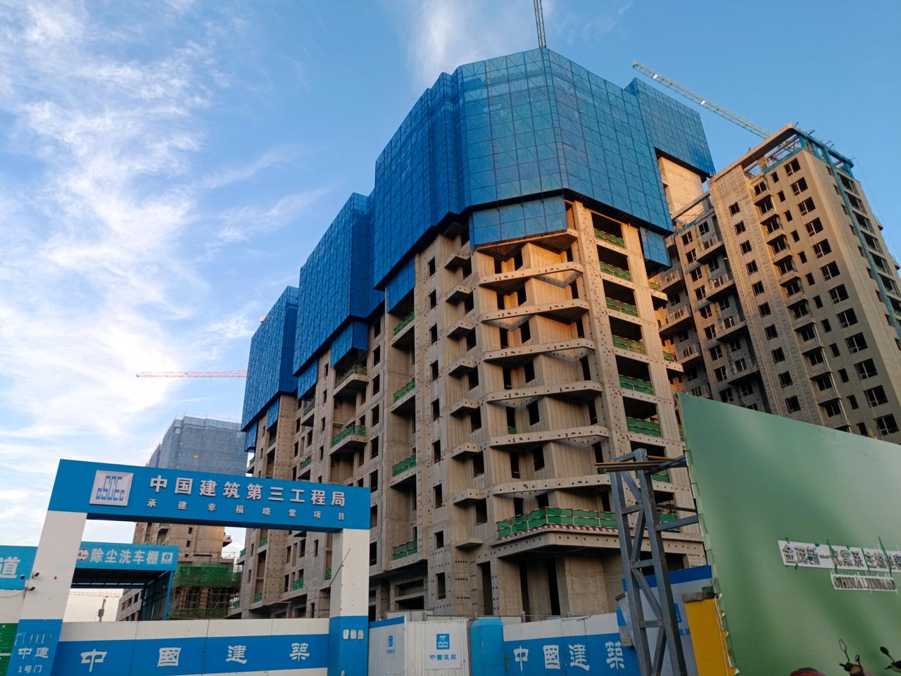 西安幸福林带板块，金茂幸福晓棠二期开始更换宣传了标语