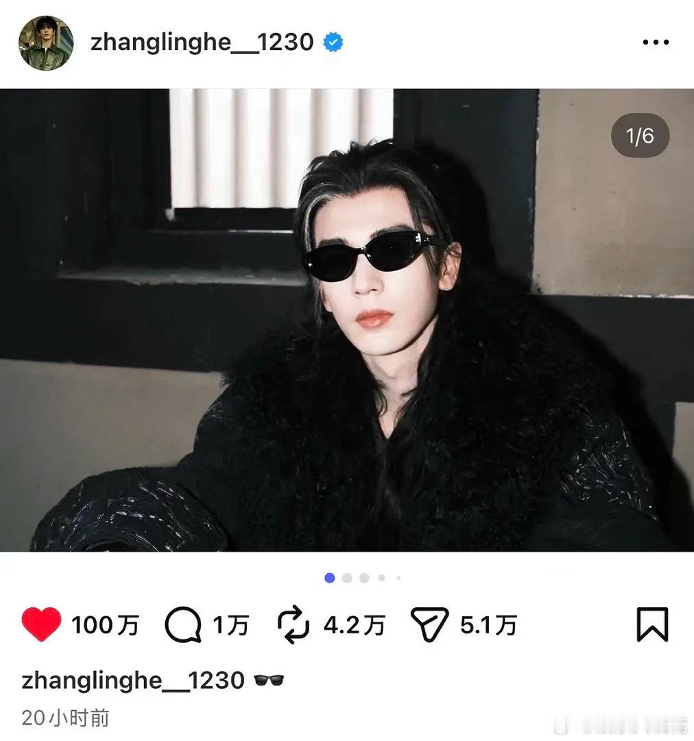 张凌赫就这么迎来了自己的第五个百万赞ins 20小时破百万，看看这是什么水平？同
