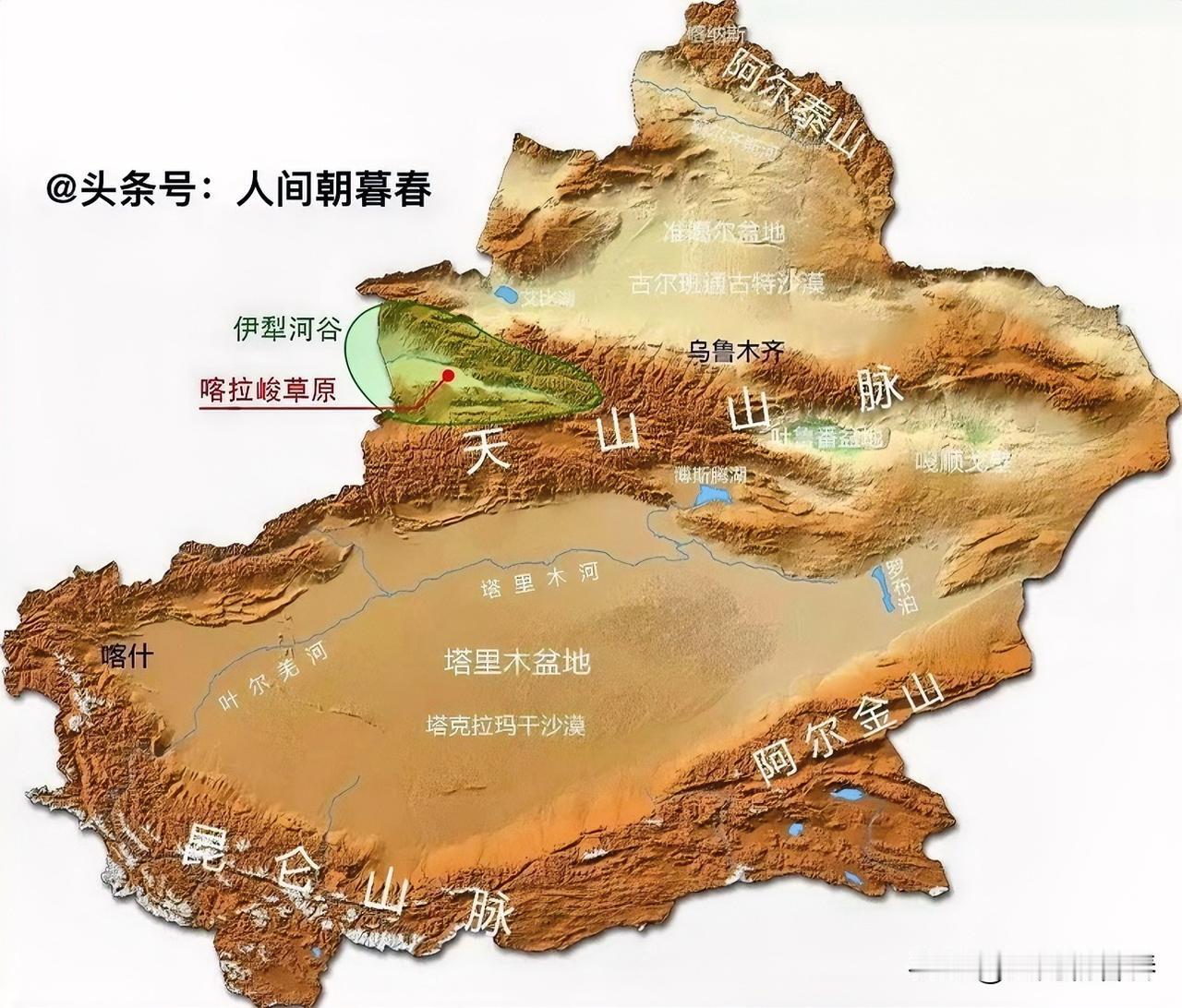 伊犁河谷面积虽小，但其地理条件却无比的优越。地理上，伊犁河谷位于我国新疆西部，面