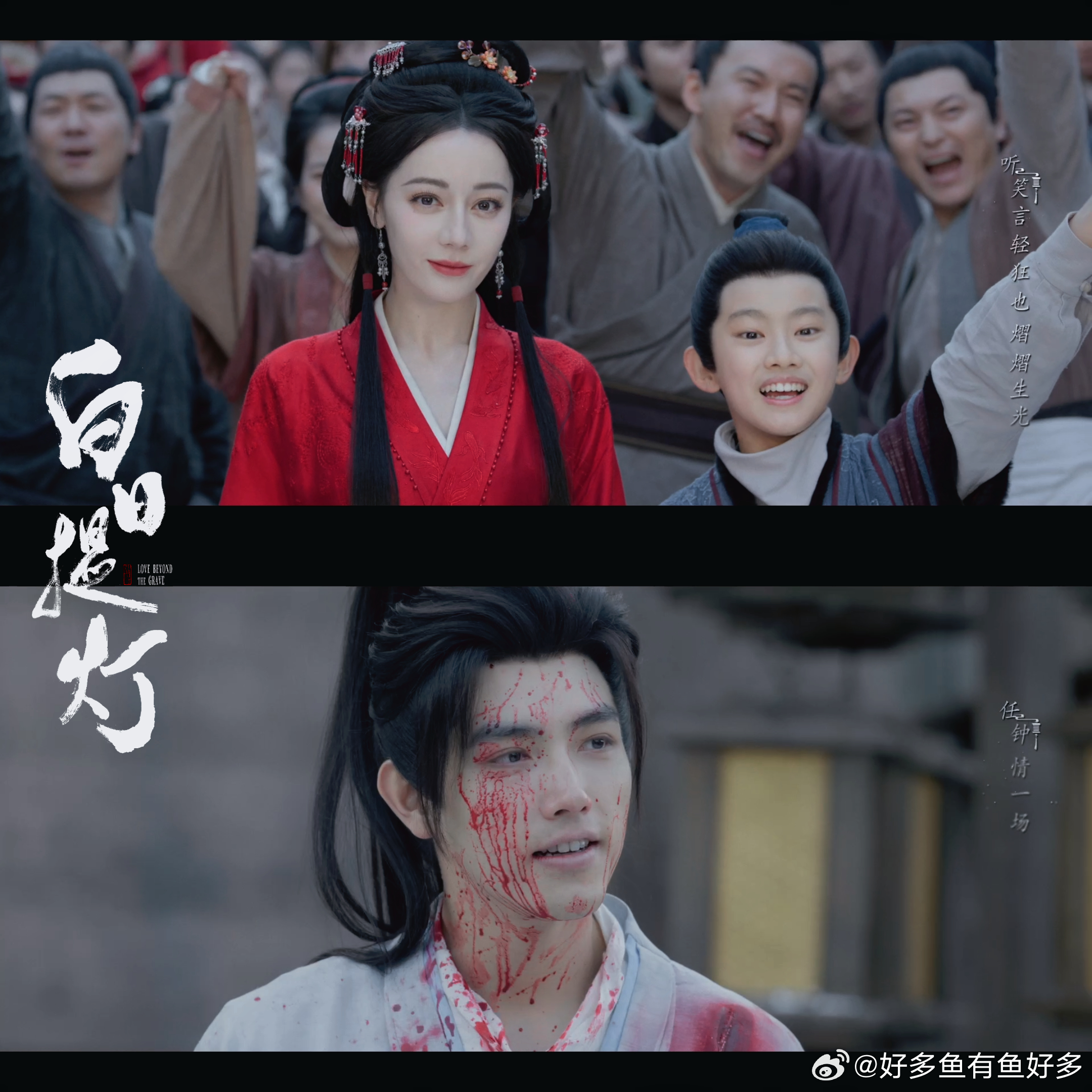 白日提灯这62秒好刺激紧凑剧情全是干货无废话，情感试探暗藏锋芒，言语交锋暗藏醋意