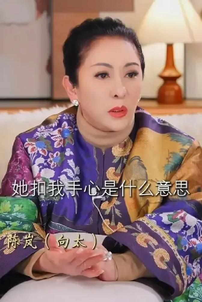张子怡在官宣离婚的同一天，注销了她和汪峰名下唯一一家合伙公司。

这家公司注册资