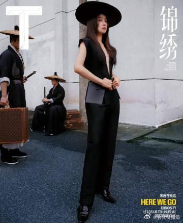 宋茜闭年刊  宋茜T杂闭年刊封面  宋茜在 T 杂闭年刊封面中展现出的时尚感，让
