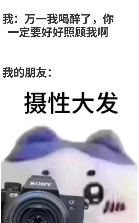 梗689