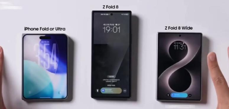 三星终于想通了：Z Fold8 Wide过FCC，200克+4800mAh，7月