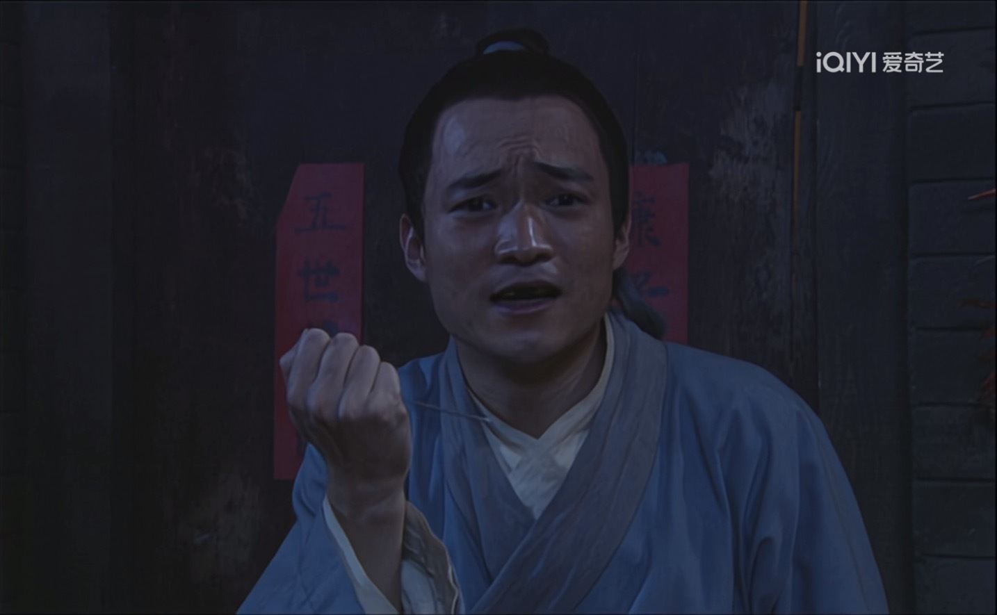 《我为湘玉存大钱》第31集之前比武招亲小郭借了秀才二钱银子，后面就给忘记了，秀才