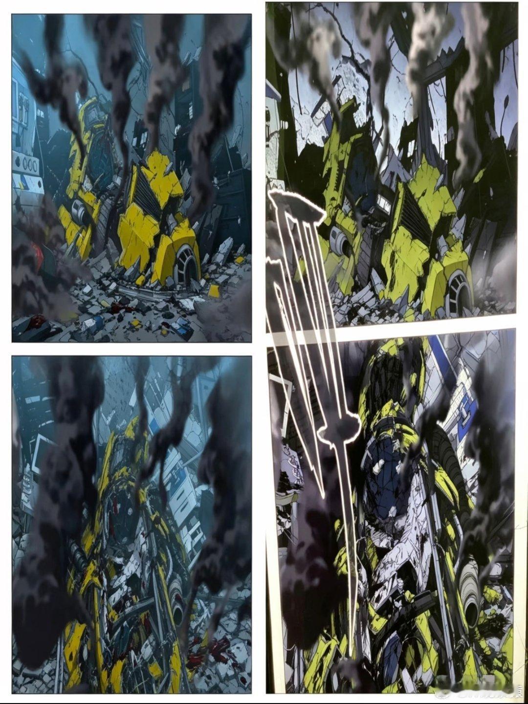 一人之下 AI作画八奇技之ai绘画，目前米二已经改稿了。 