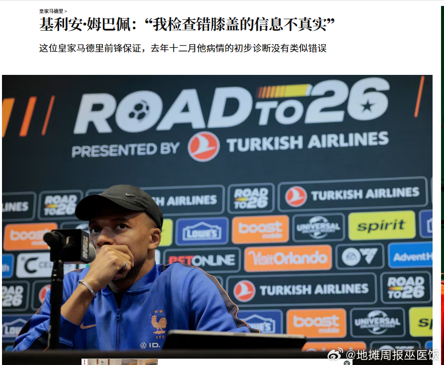 “你内脚压得那么重，得上医院，照个大相，看看呐！”“不重不重，这一上午的工夫，我