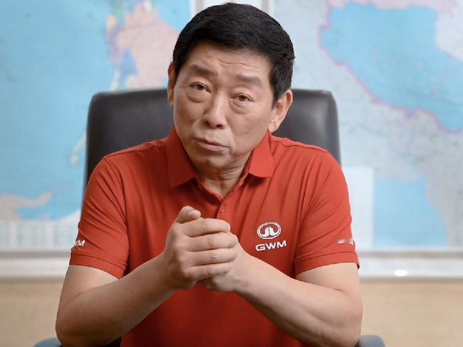长城汽车预计2026年半年度归属于母公司所有者的净利润为23.50亿元-26.0