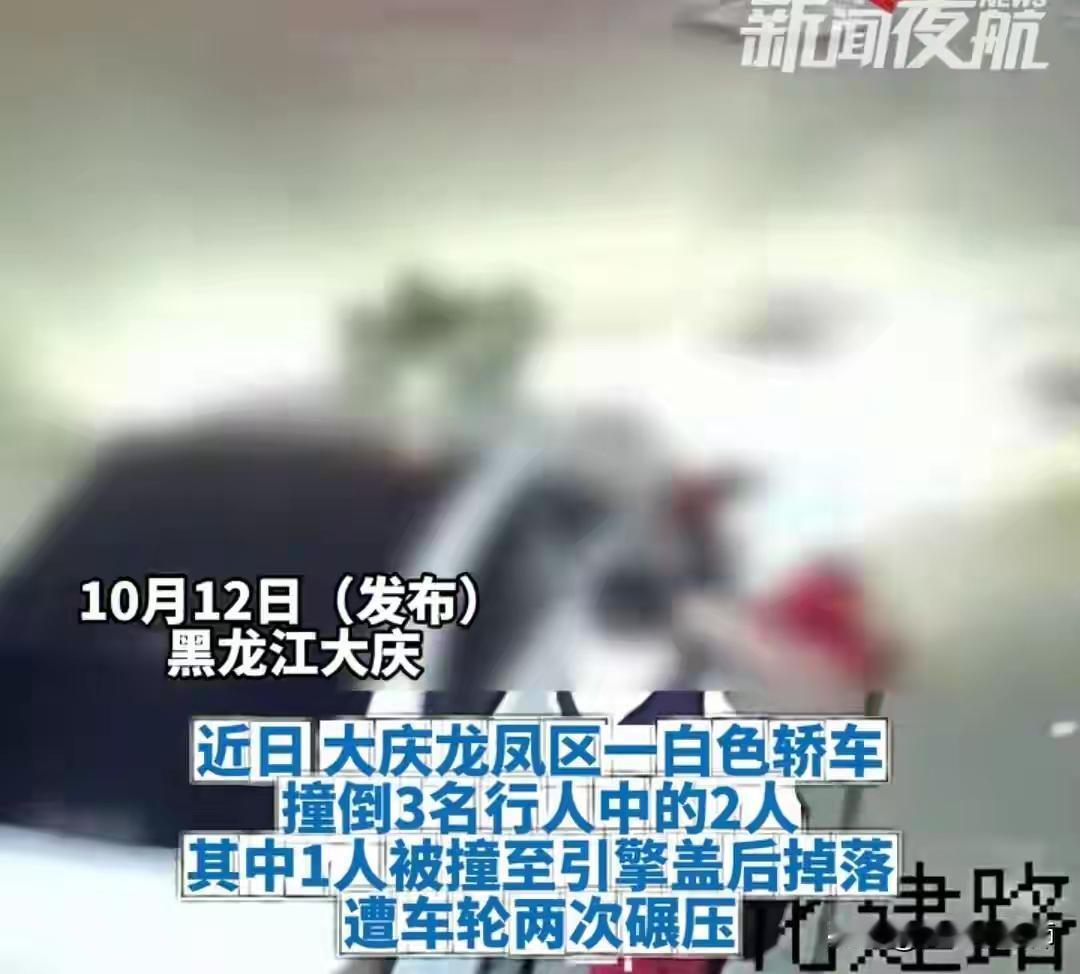 都说开车不喝酒，喝酒不开车。可有些人就是死性不改，非要反其道而行之，不仅害了他人