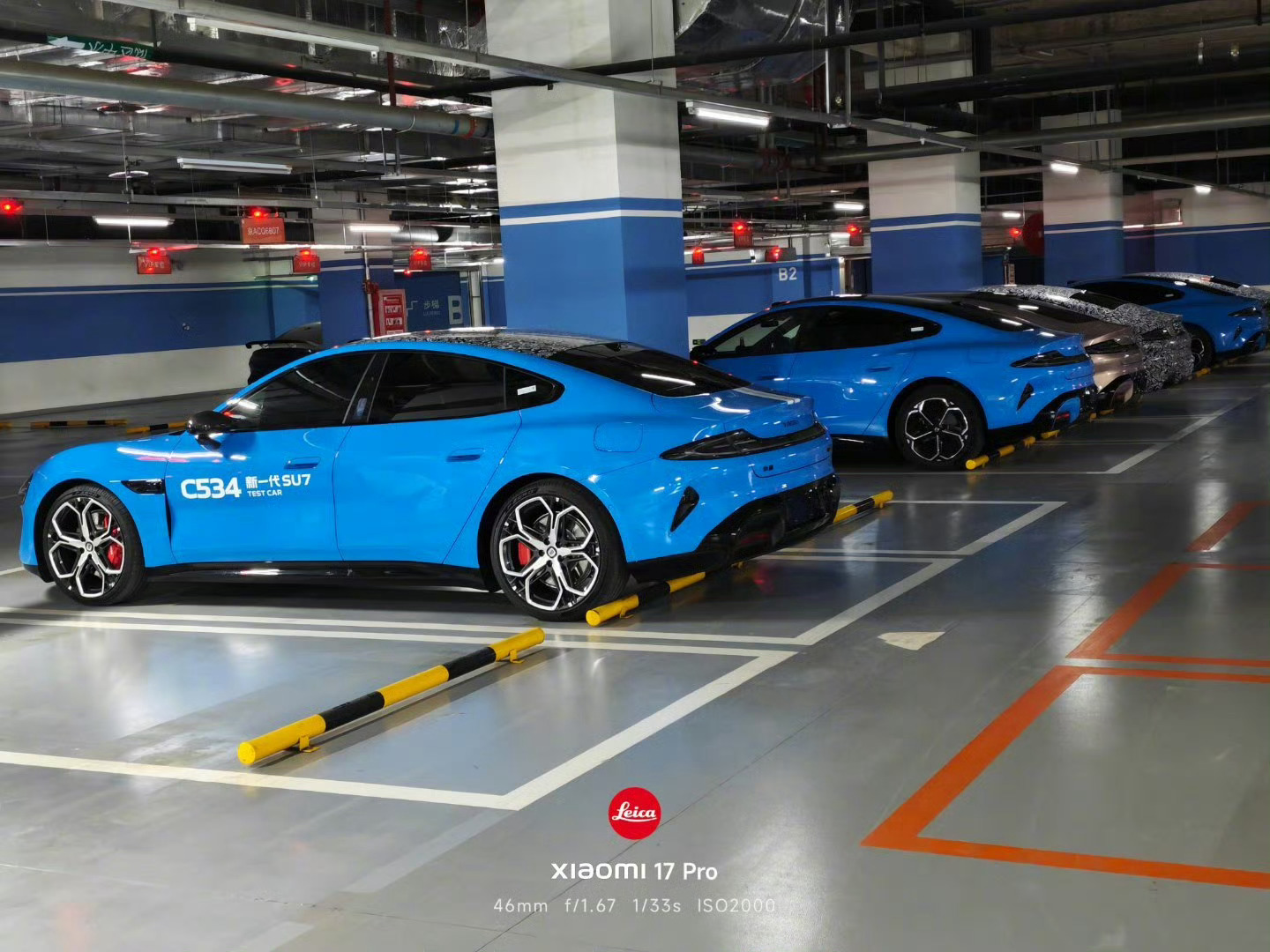 这颜色真亮堂，饱和度也比较高，接受度会高吗？