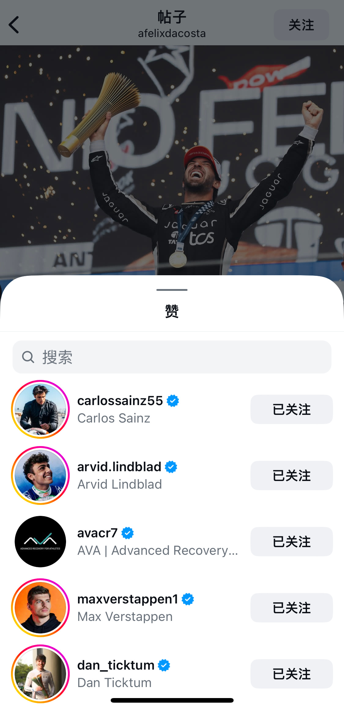 我罗商业版图已进军二轮🚴(期待速速进四轮如果能搞一个罗车队，那更酷了……) 