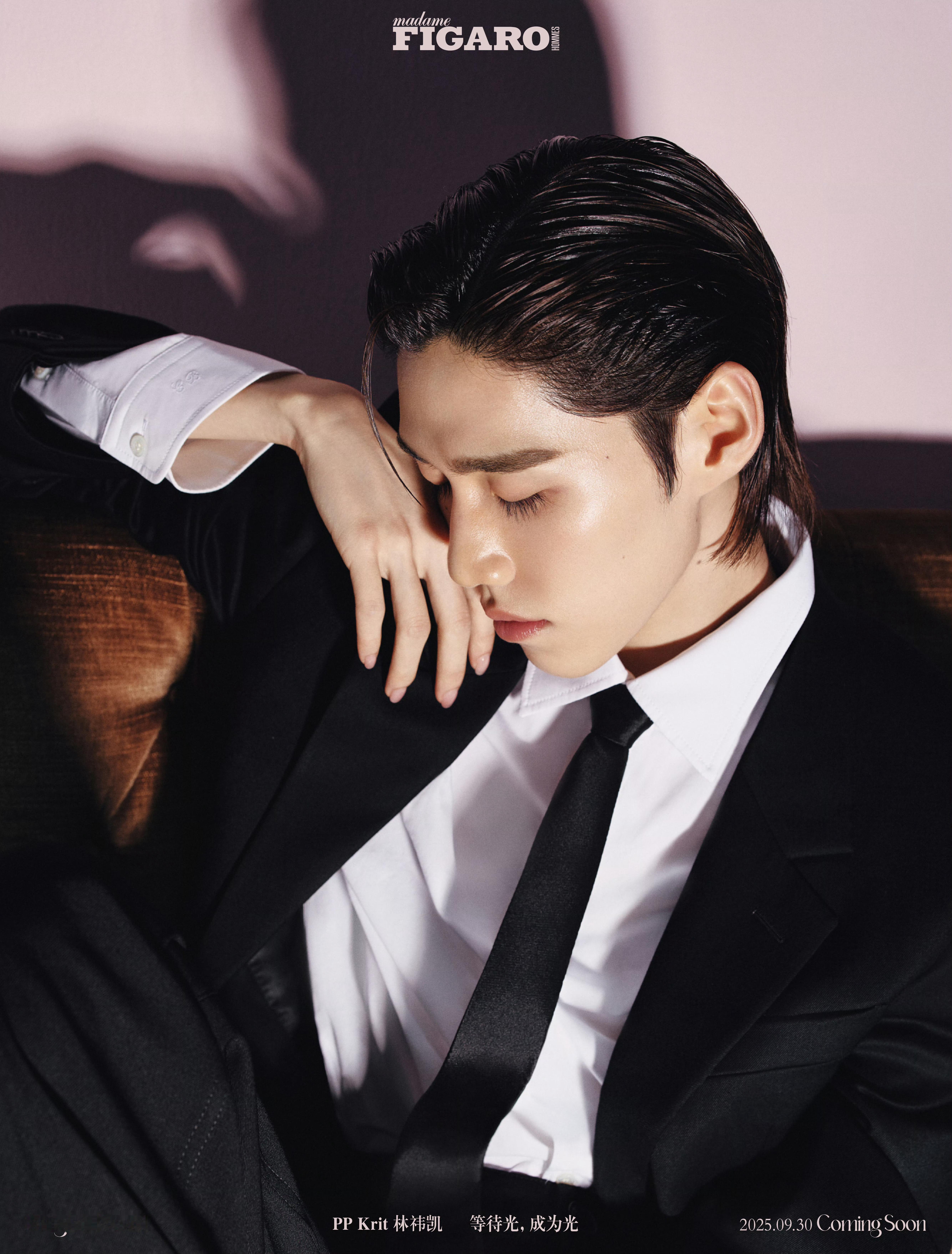 PP Krit × Madame Figaro Hommes September