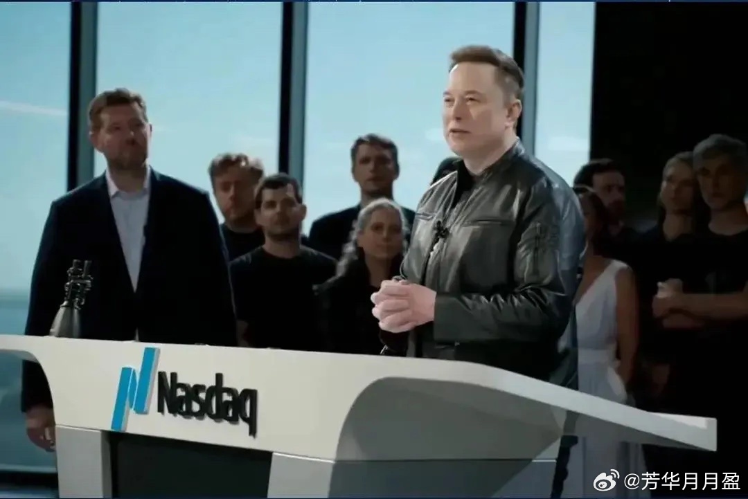 家人们炸了！史上最大IPO来了！SpaceX纳斯达克上市，股票代码SPCX！发行