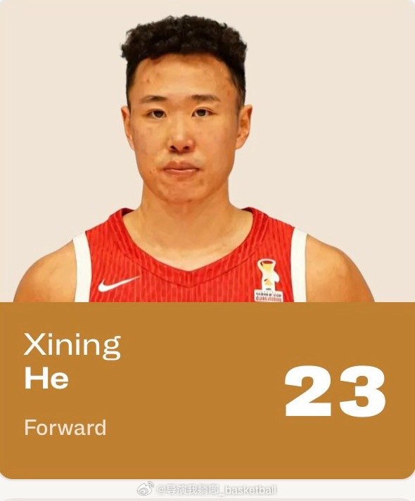 郭士强指导排出跟上一场比赛同样的首发阵容：贺希宁，王浩然，胡金秋，赵睿，朱俊龙中