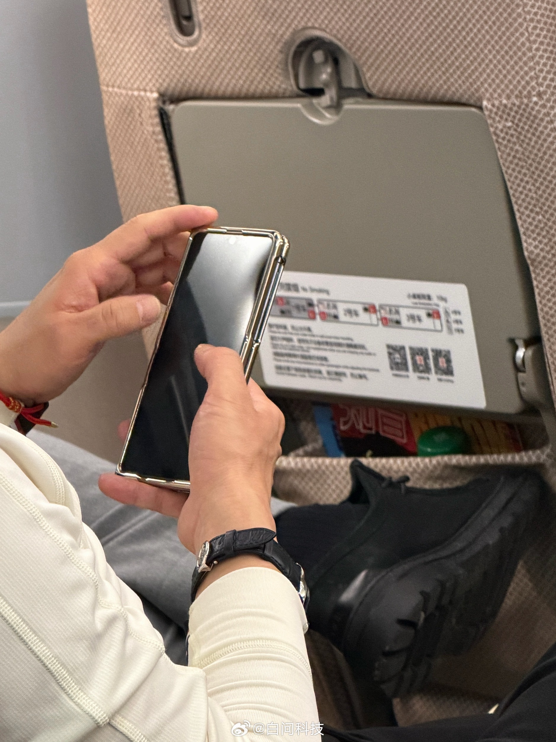 今天🚄去长沙 一等座 老板们用的都是华为折叠 x5、x6、x7都有