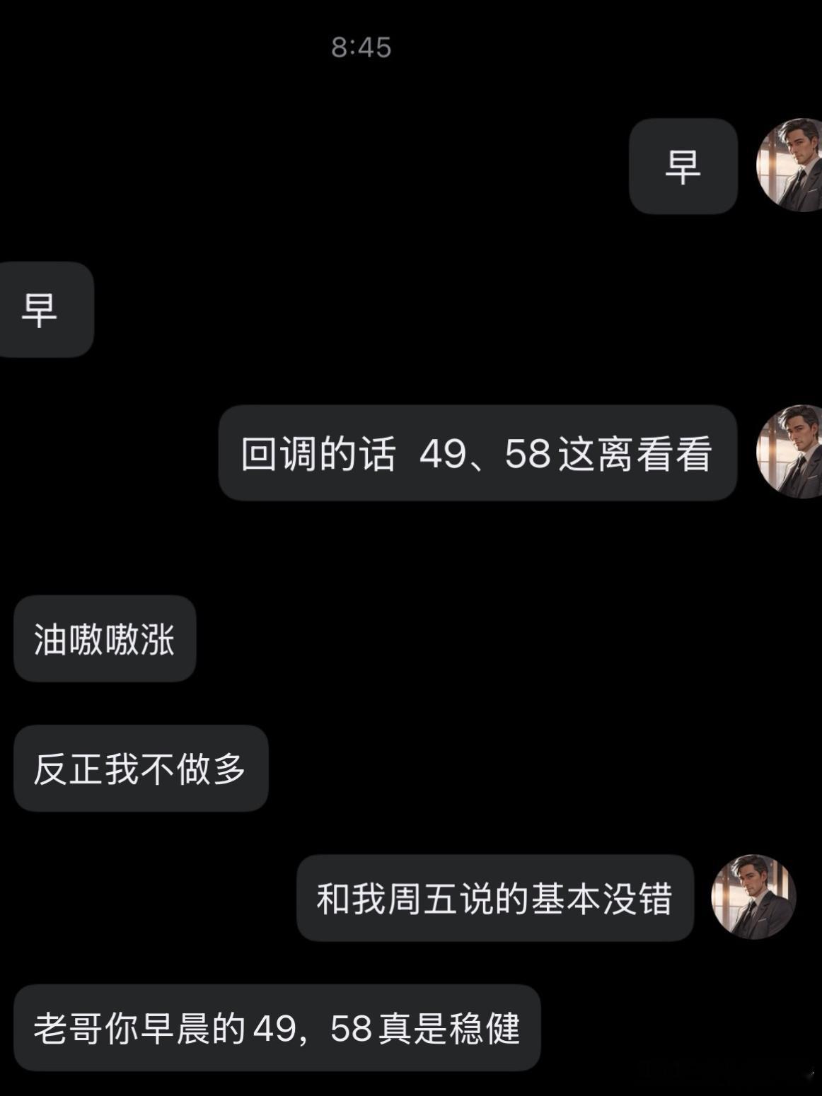 黄金  稳健布局，远比虚无的臆想来的实在。外汇黄金金价跌麻了黄金分析