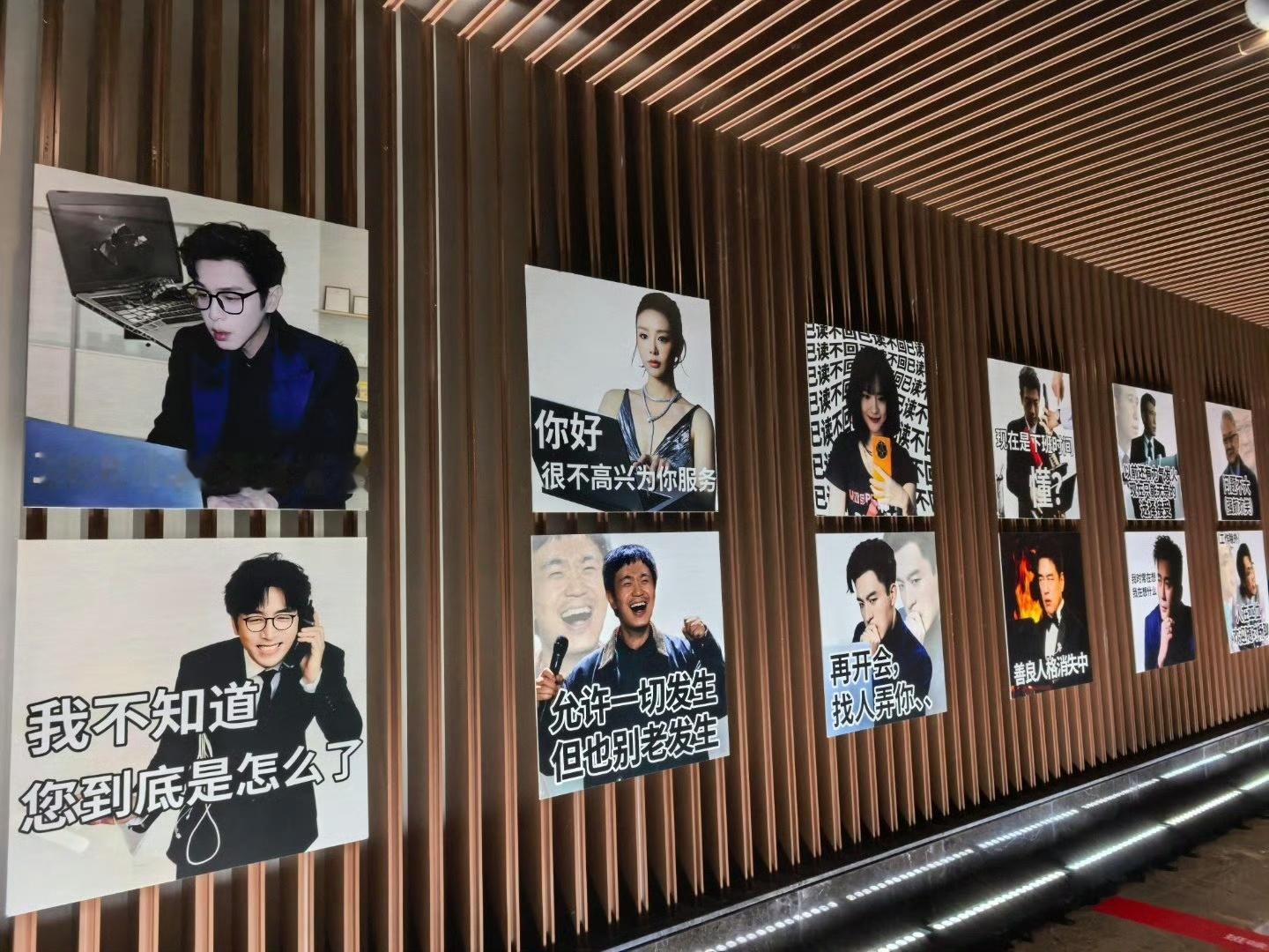 我真的是要被笑晕了年会不能停2首映礼，张若昀伴手礼送了香蕉和奥数题，看过电影的都