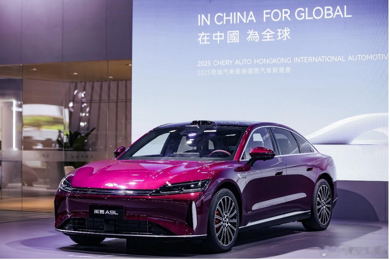 6 月 12 日，奇瑞集团携旗下奇瑞、星途、捷途、iCAR、智界五大国内品牌及 