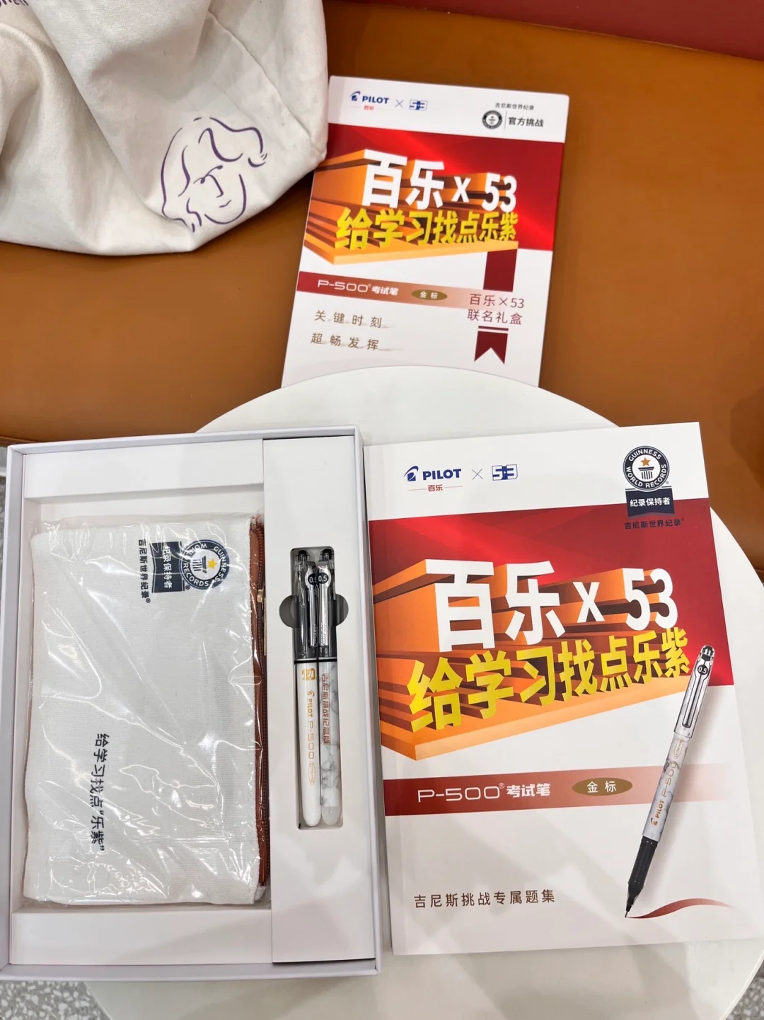 谁懂？读书写字真的快乐！