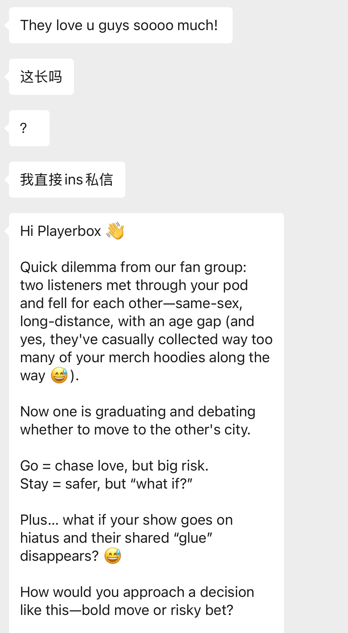 已经开始期待下一期The Playerbox Podcast了，因为听说佩古拉和